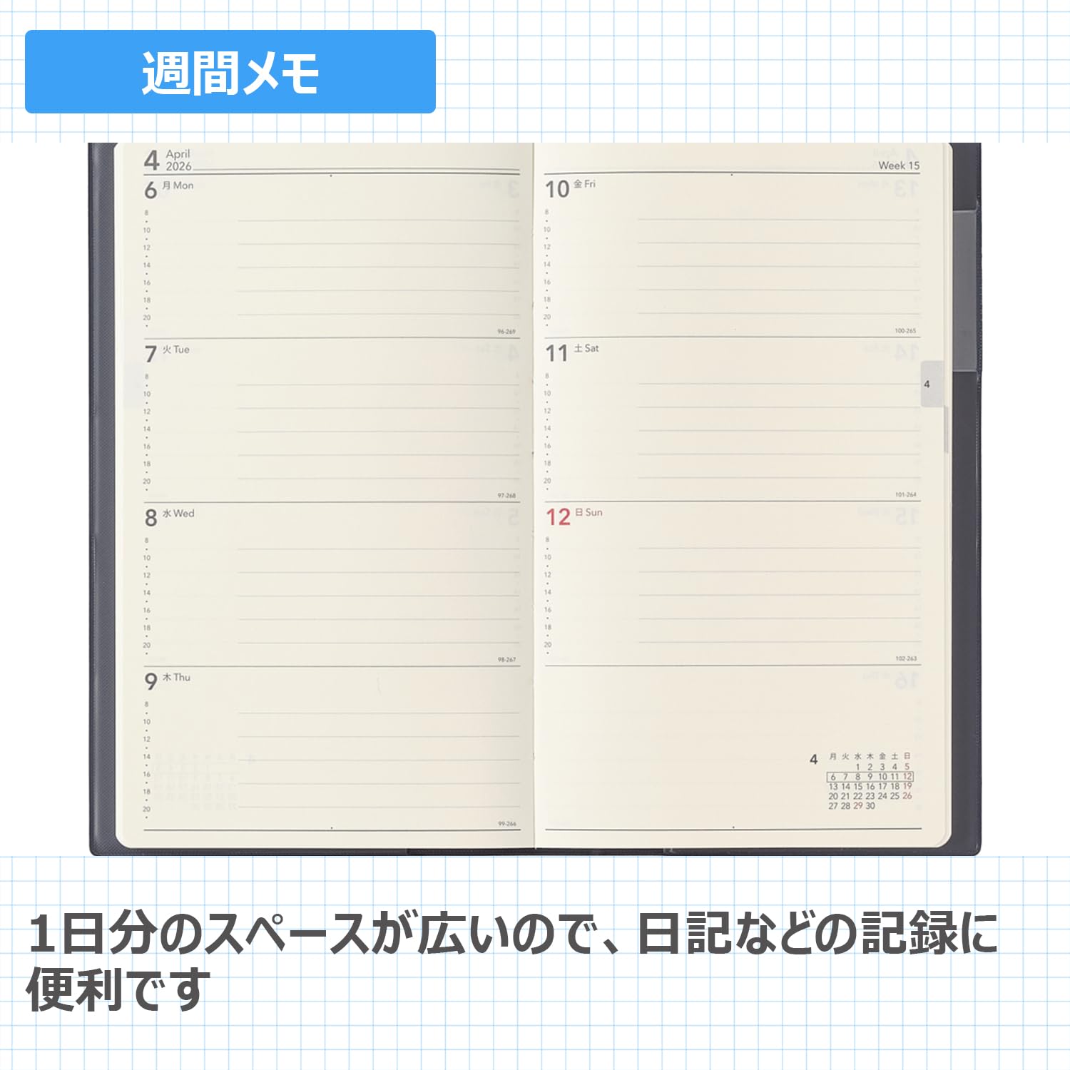 NOLTY Weekly Planner 2026 Wide Size &amp; Format Options