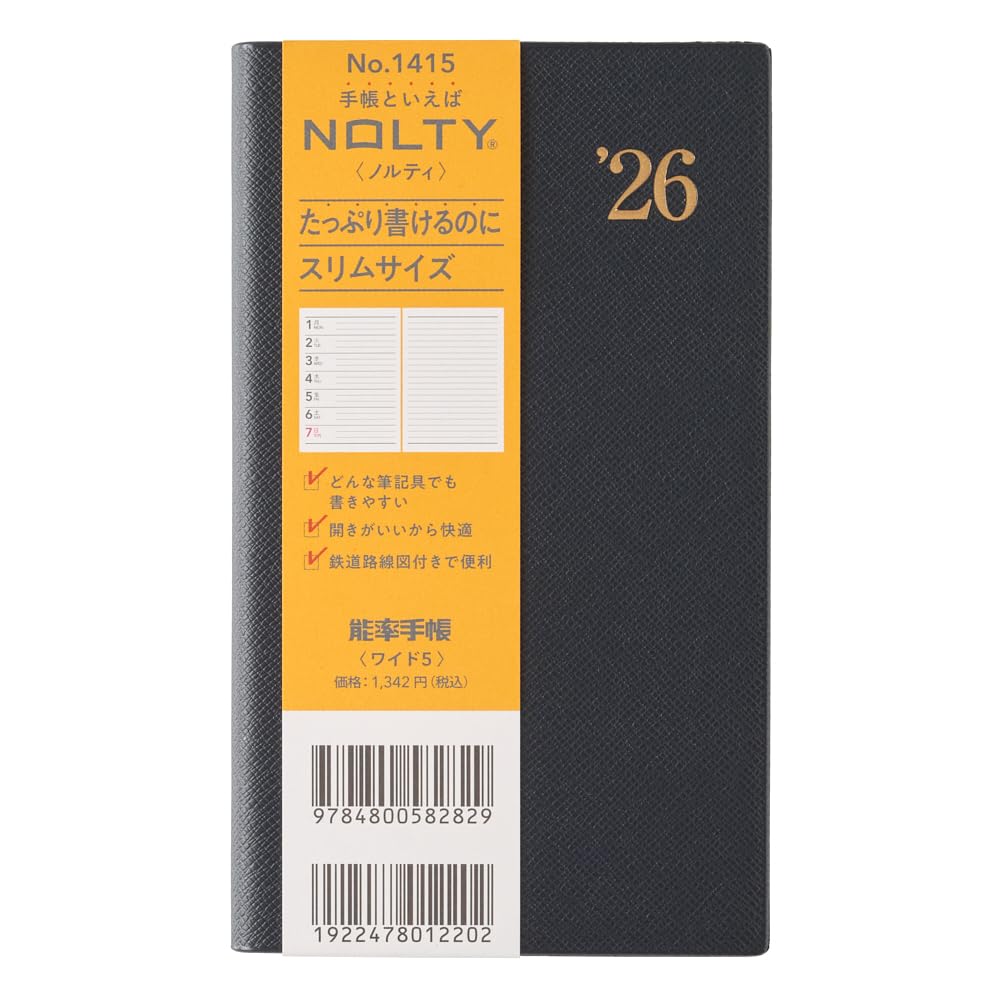 NOLTY Weekly Planner 2026 Wide Size &amp; Format Options