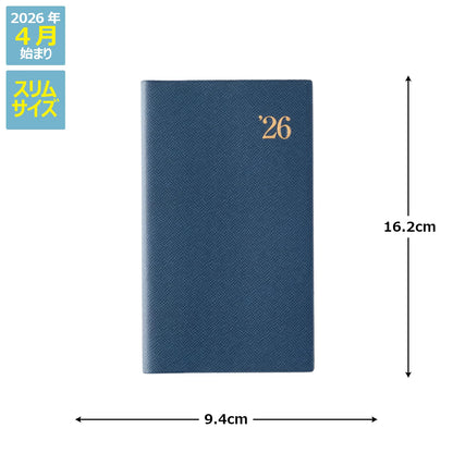 JMAM NOLTY Weekly Planner &amp; Monthly Memo 2026 April Start