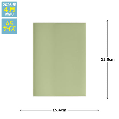 Takahashi Shoten 2026 Planner with Monthly and Weekly Layouts