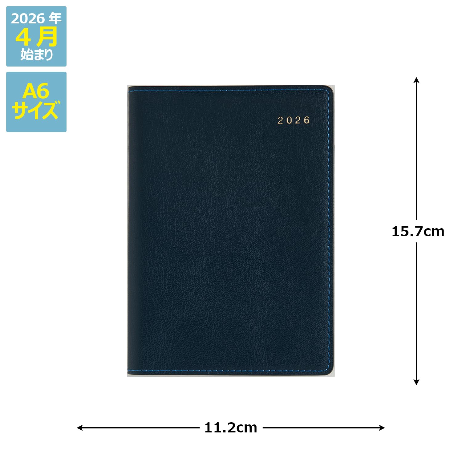 Takahashi Shoten 2026 Monthly &amp; Weekly Planner with Various Layouts