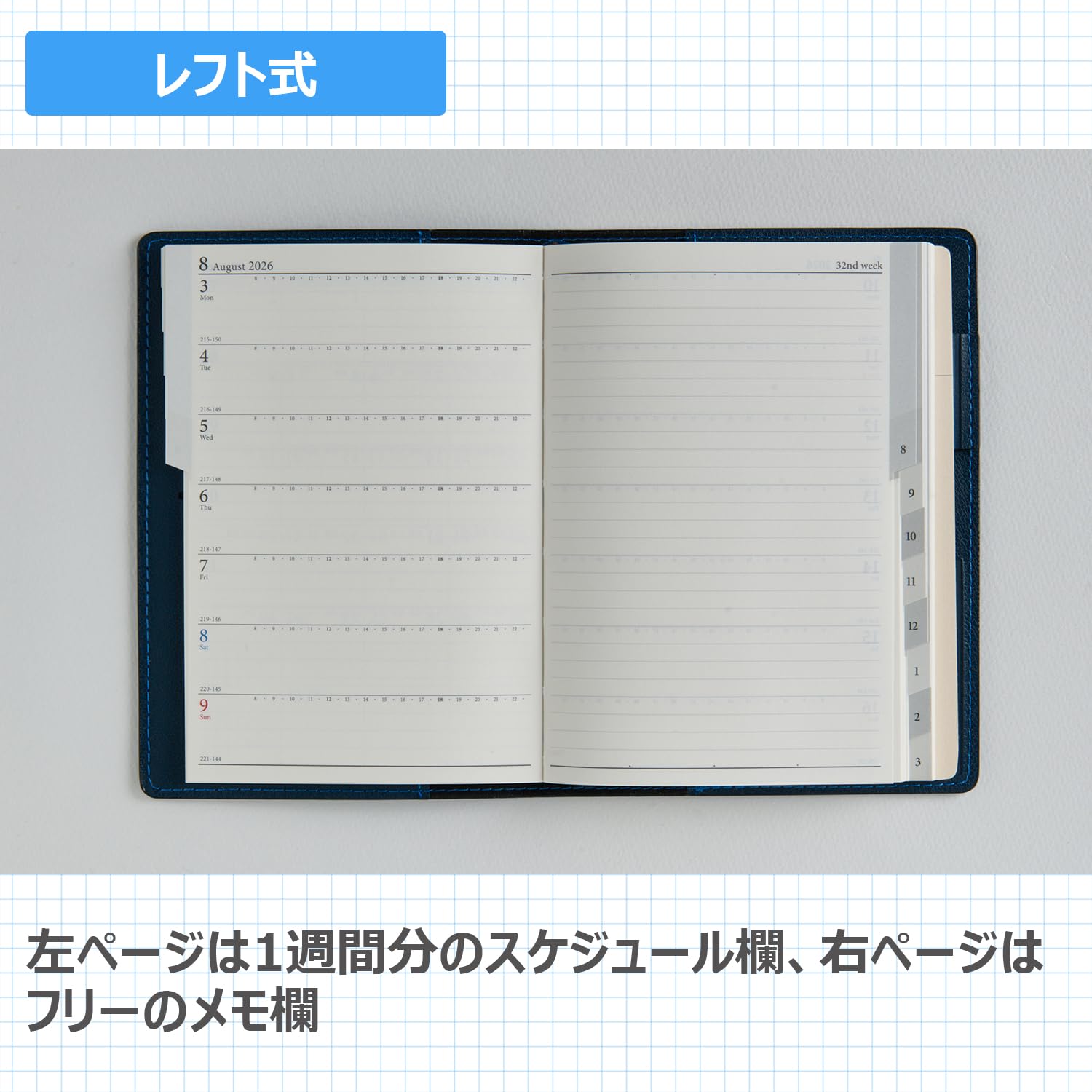 Takahashi Shoten 2026 Monthly &amp; Weekly Planner with Various Layouts