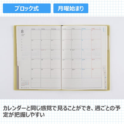 Takahashi Shoten 2026 B6 Weekly Planner with Various Covers