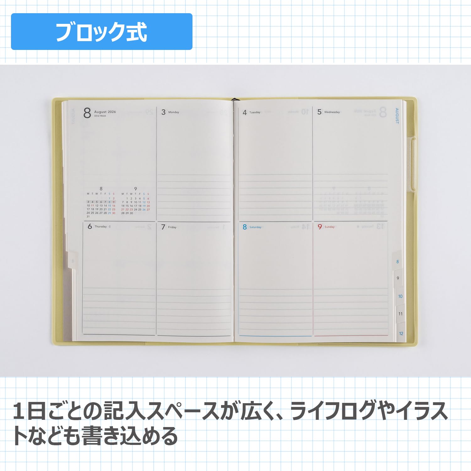 Takahashi Shoten 2026 B6 Weekly Planner with Various Covers