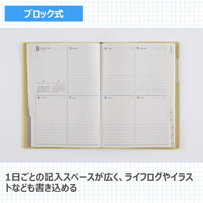 Takahashi Shoten 2026 B6 Weekly Planner with Various Covers