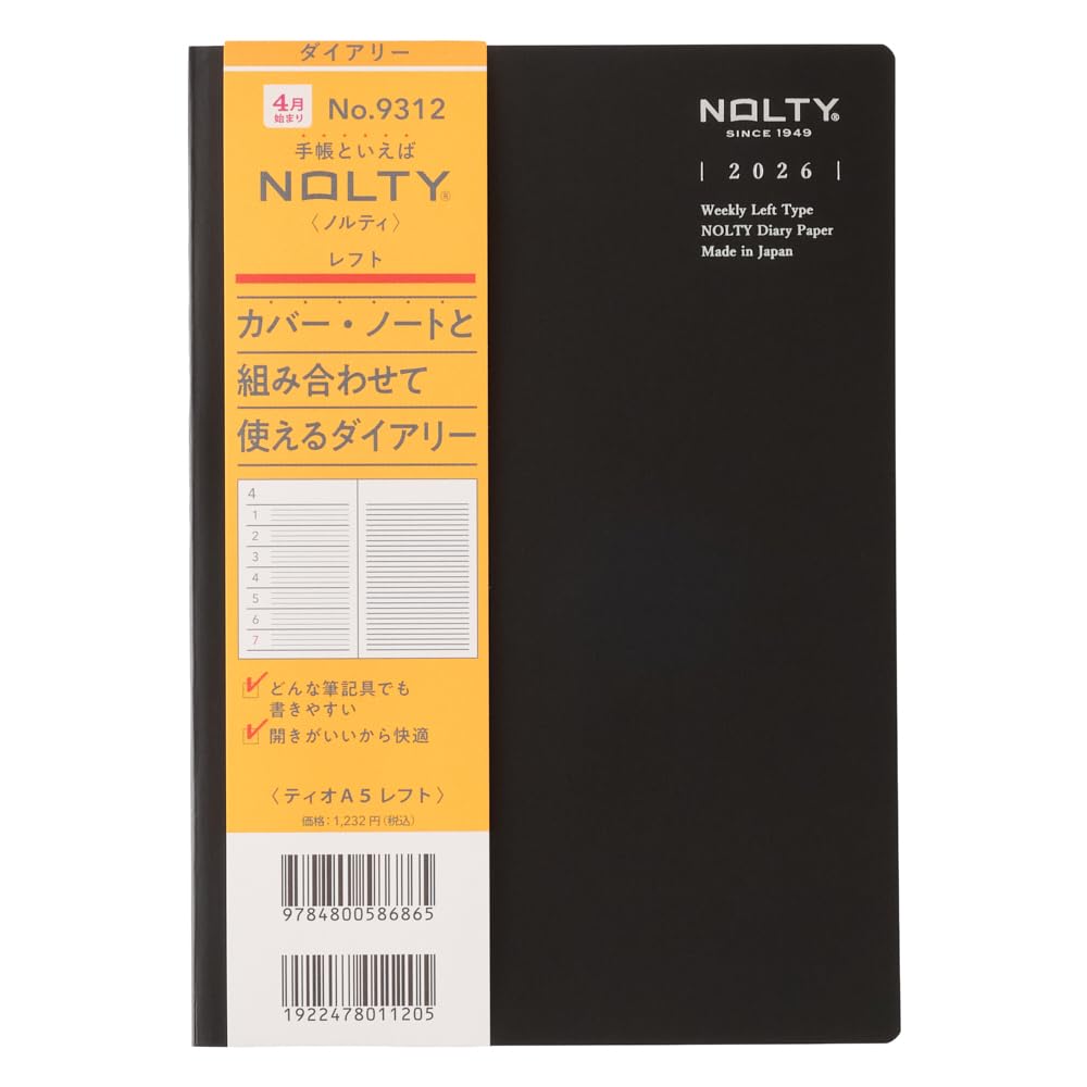 NOLTY A5 Left Planner for Effective Time Management &amp; Organization