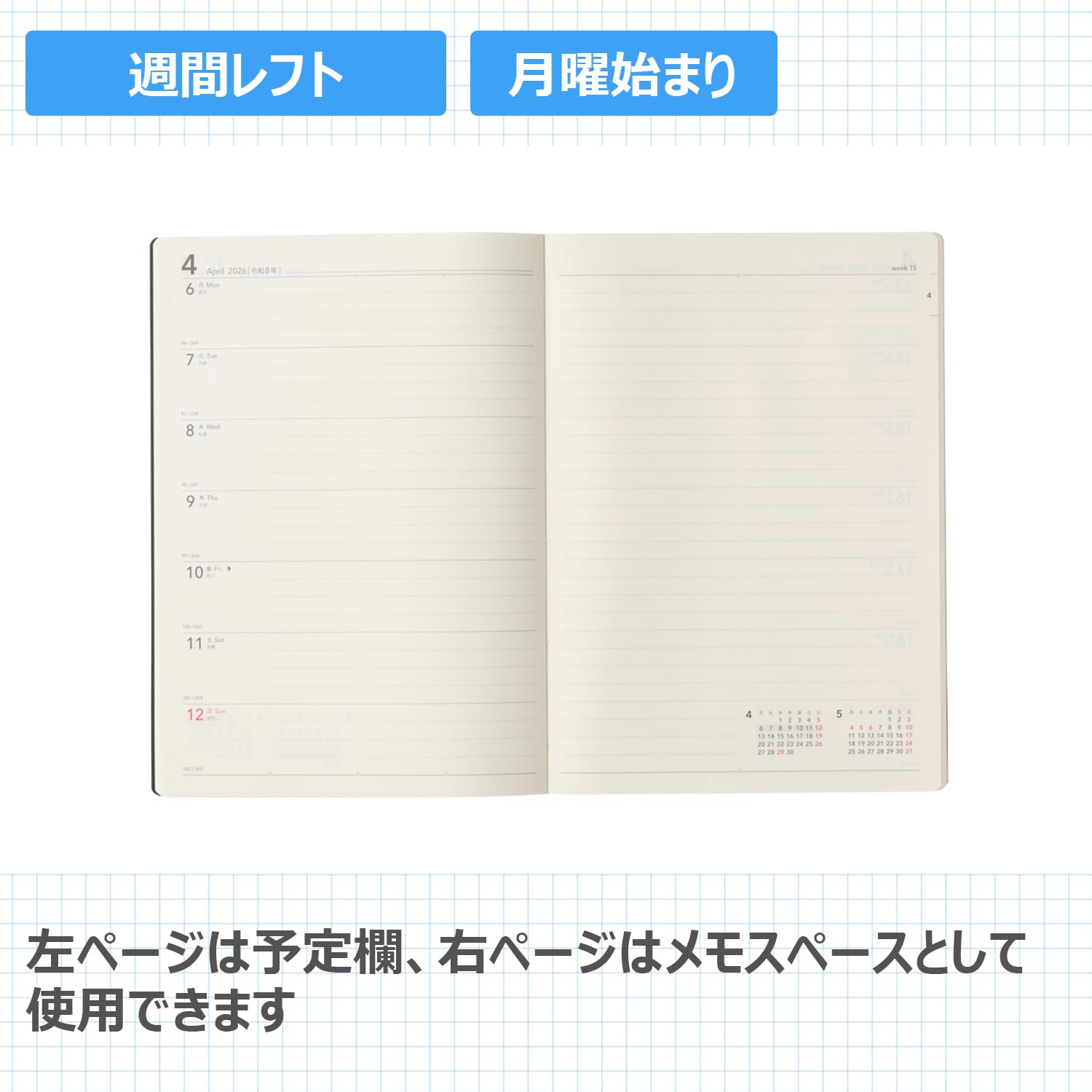 NOLTY A5 Left Planner for Effective Time Management &amp; Organization