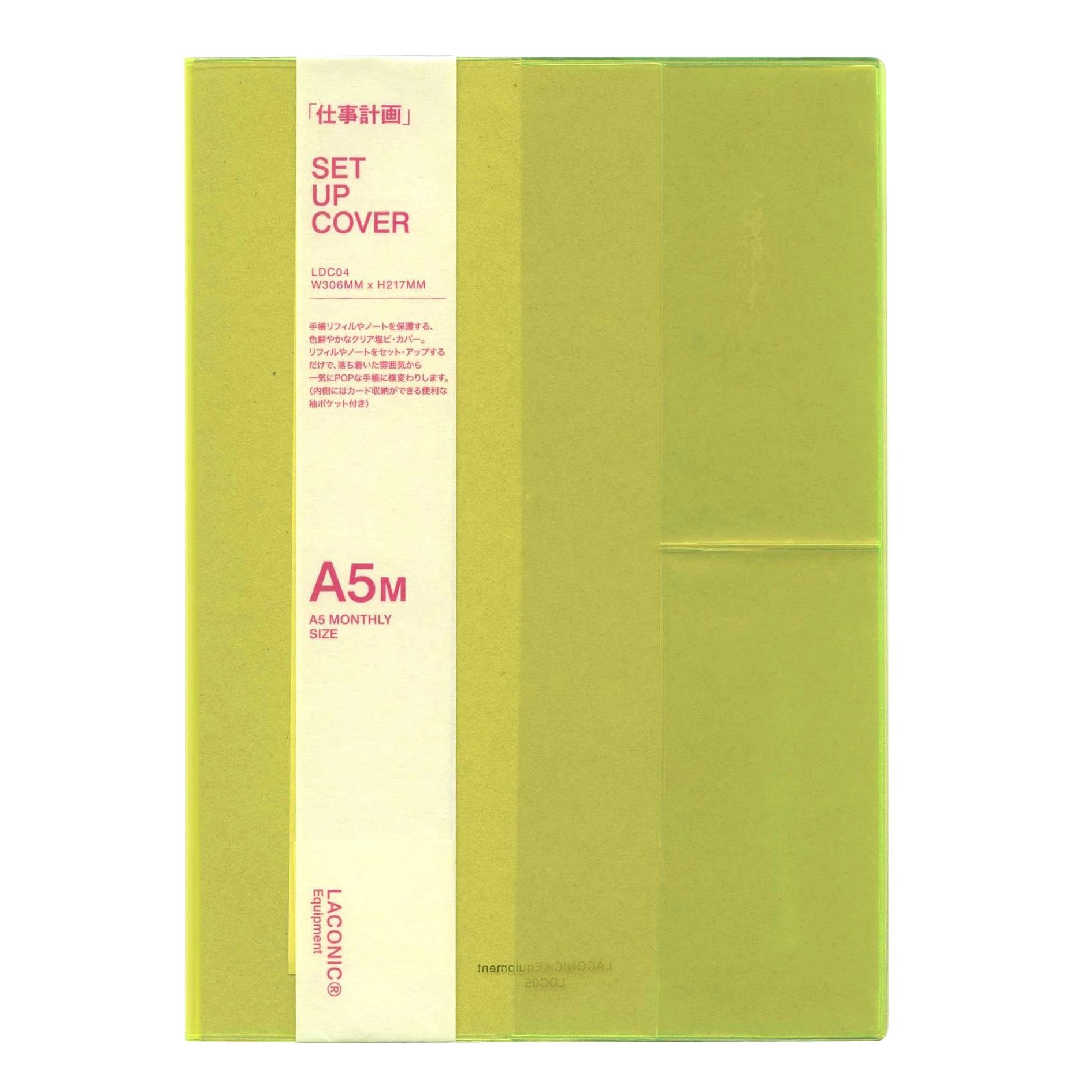 Laconic A5 Monthly Planner Cover in Pink, Clear &amp; Yellow Vinyl