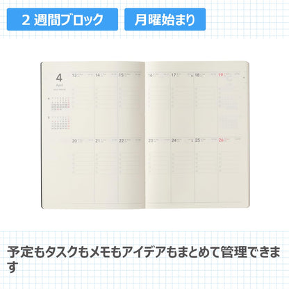 NOLTY A5 Block 2-Week Planner for Organized Scheduling