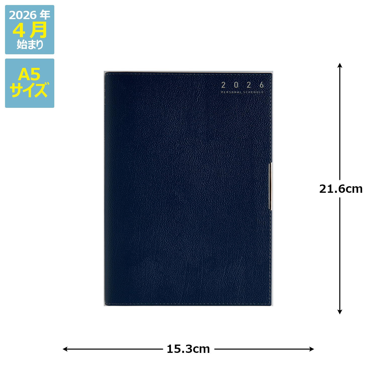 Takahashi Planner &amp; Weekly Diary 2026 A5 &amp; B6 Size
