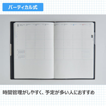 Takahashi Planner &amp; Weekly Diary 2026 A5 &amp; B6 Size