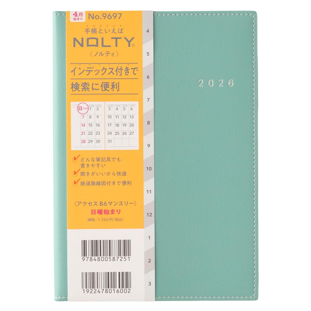 JMAM NOLTY 2026 B6 Monthly Planner with Sunday and Monday Start Options