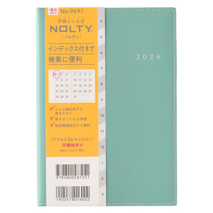JMAM NOLTY 2026 B6 Monthly Planner with Sunday and Monday Start Options