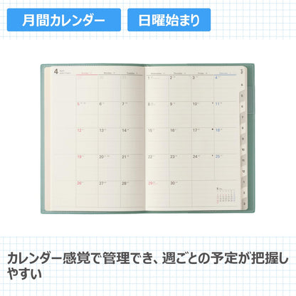 JMAM NOLTY 2026 B6 Monthly Planner with Sunday and Monday Start Options