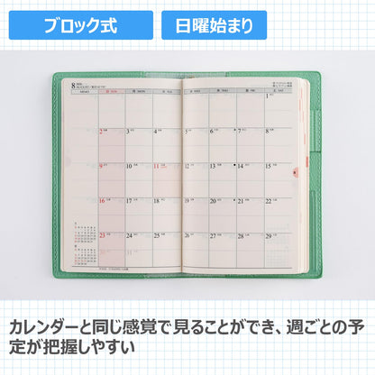 Takahashi Shoten T&