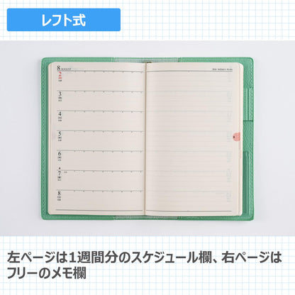 Takahashi Shoten T&