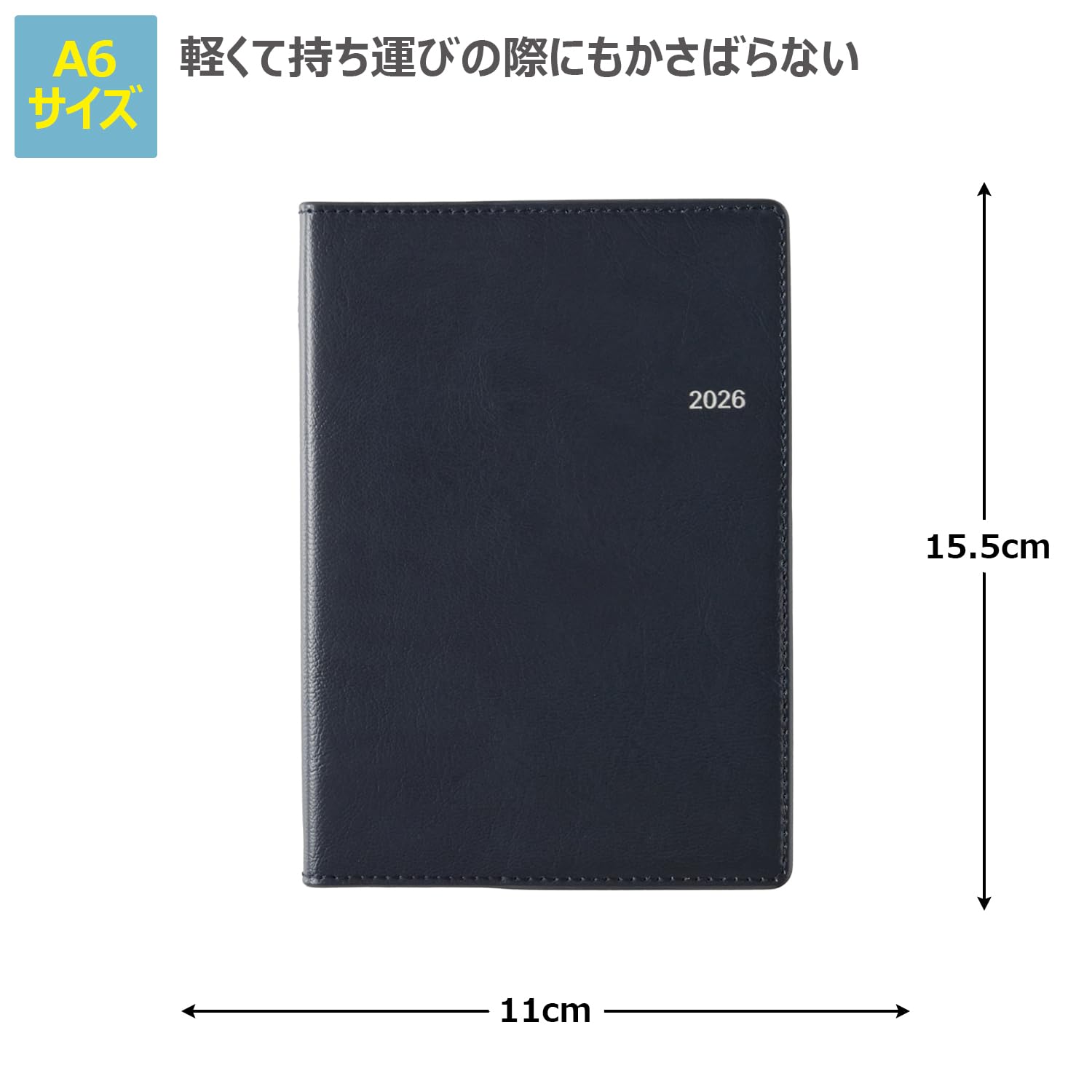 JMAM NOLTY 2026 A6 Vertical Planner for Efficient Organization