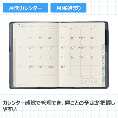 JMAM NOLTY 2026 A6 Vertical Planner for Efficient Organization