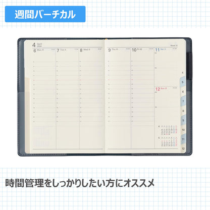 JMAM NOLTY 2026 A6 Vertical Planner for Efficient Organization