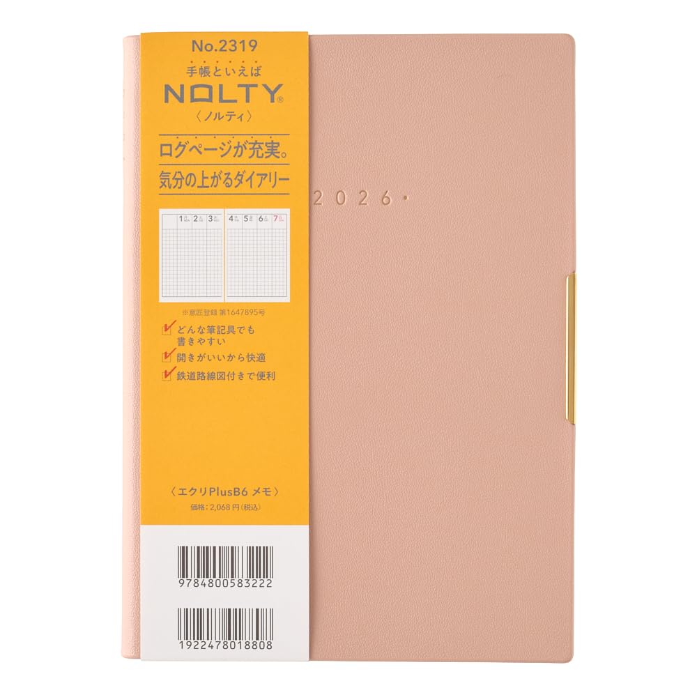 NOLTY Planner &amp; Memo Plus B6 Notepad for Efficient Planning