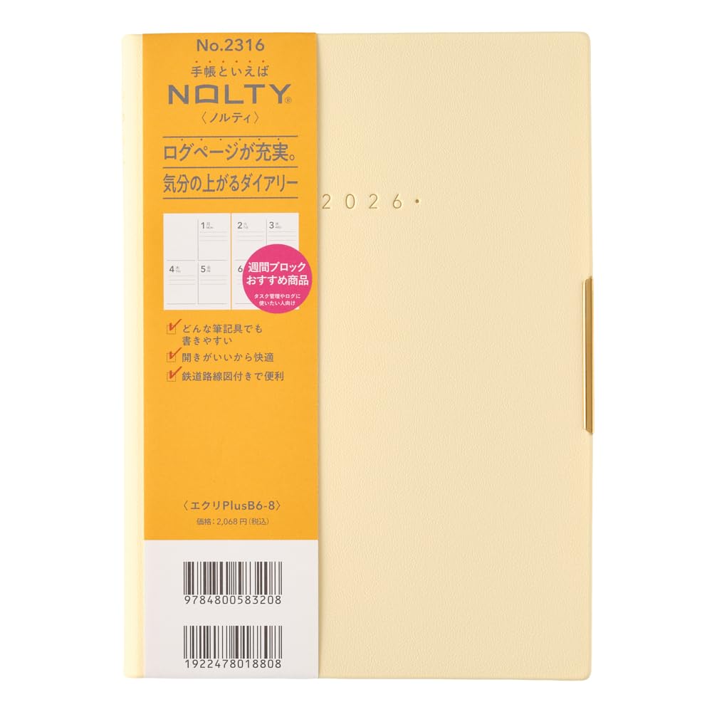 NOLTY Planner &amp; Memo Plus B6 Notepad for Efficient Planning