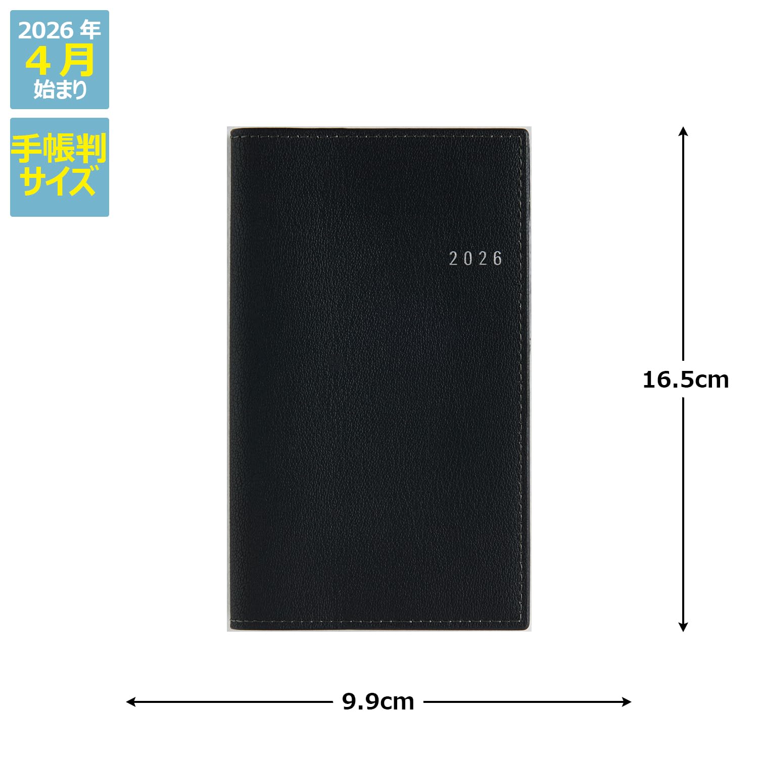 Takahashi Shoten 2026 Weekly Planner &amp; Casual Diary for Daily Planning