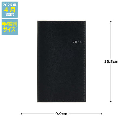 Takahashi Shoten 2026 Weekly Planner &amp; Casual Diary for Daily Planning