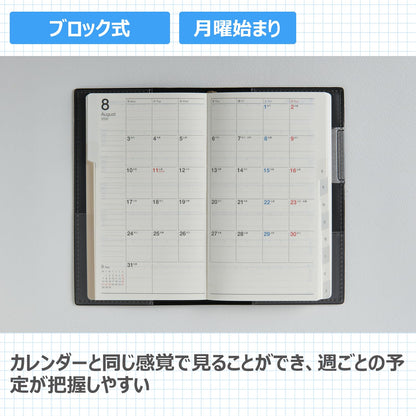 Takahashi Shoten 2026 Weekly Planner &amp; Casual Diary for Daily Planning