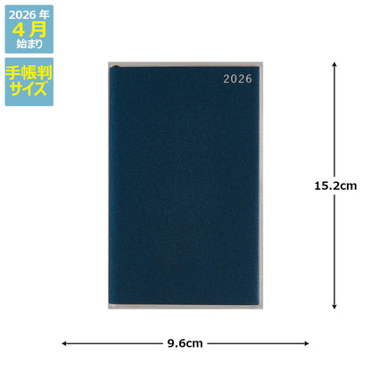 Takahashi Shoten 2026 Weekly Planner &amp; Index Japanese Skincare Notebook