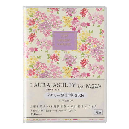 JMAM Paygem Memory Planner &amp; Household Account Book A5/A6