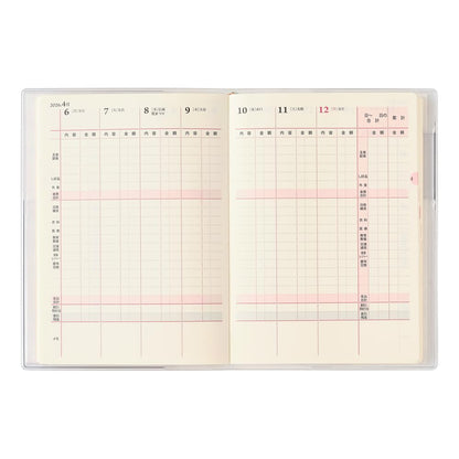 JMAM Paygem Memory Planner &amp; Household Account Book A5/A6