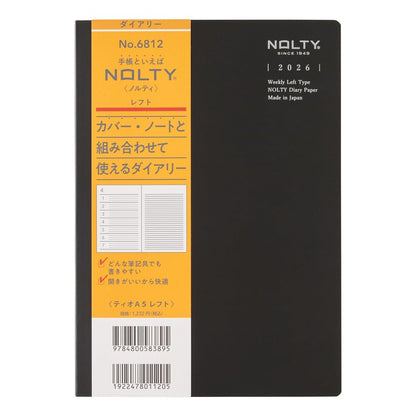 JMAM NOLTY A5 Left Notebook &amp; 2-Week Block Planner