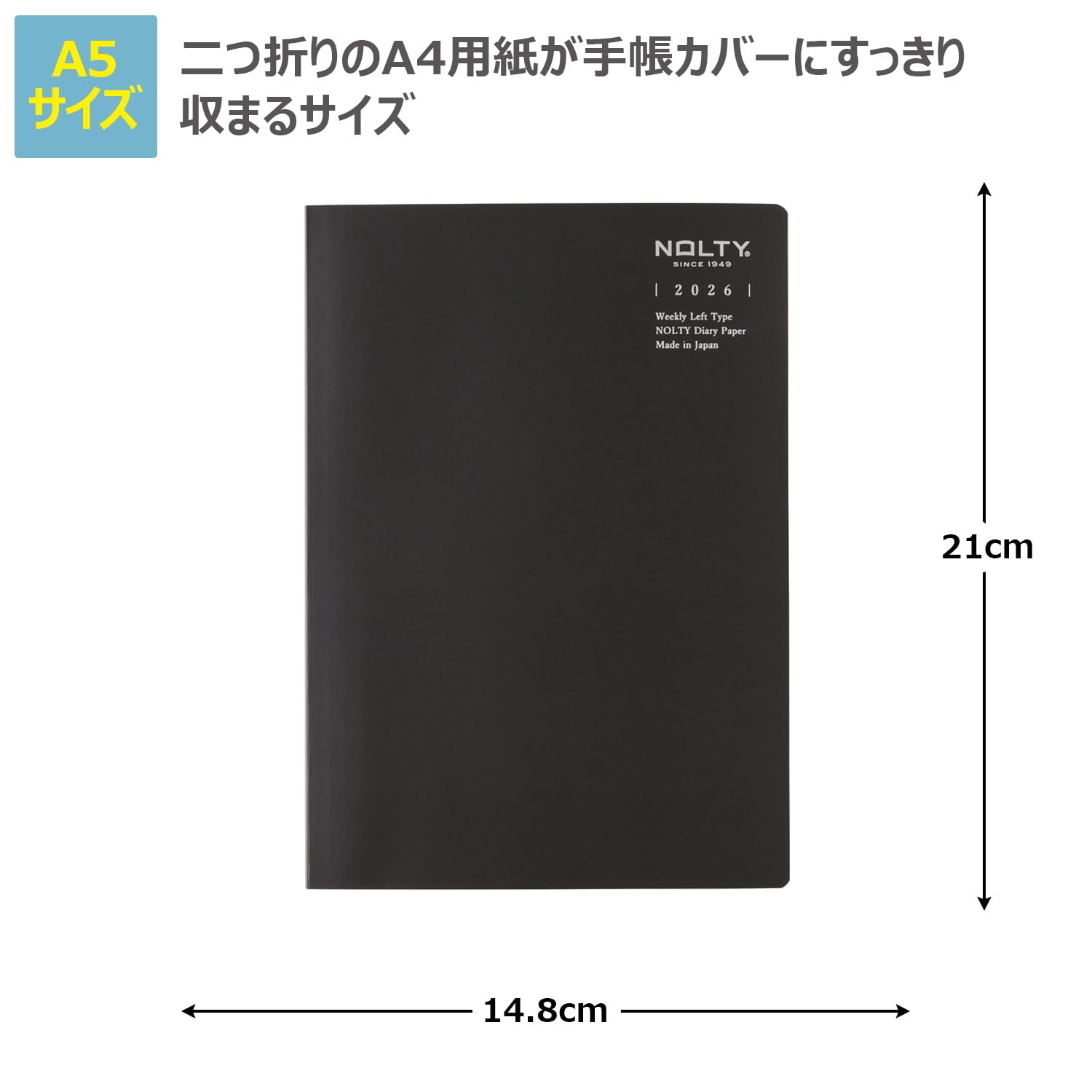 JMAM NOLTY A5 Left Notebook &amp; 2-Week Block Planner