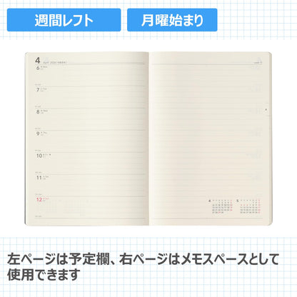 JMAM NOLTY A5 Left Notebook &amp; 2-Week Block Planner
