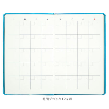 GreetingLife To Do Journal Planner with Options