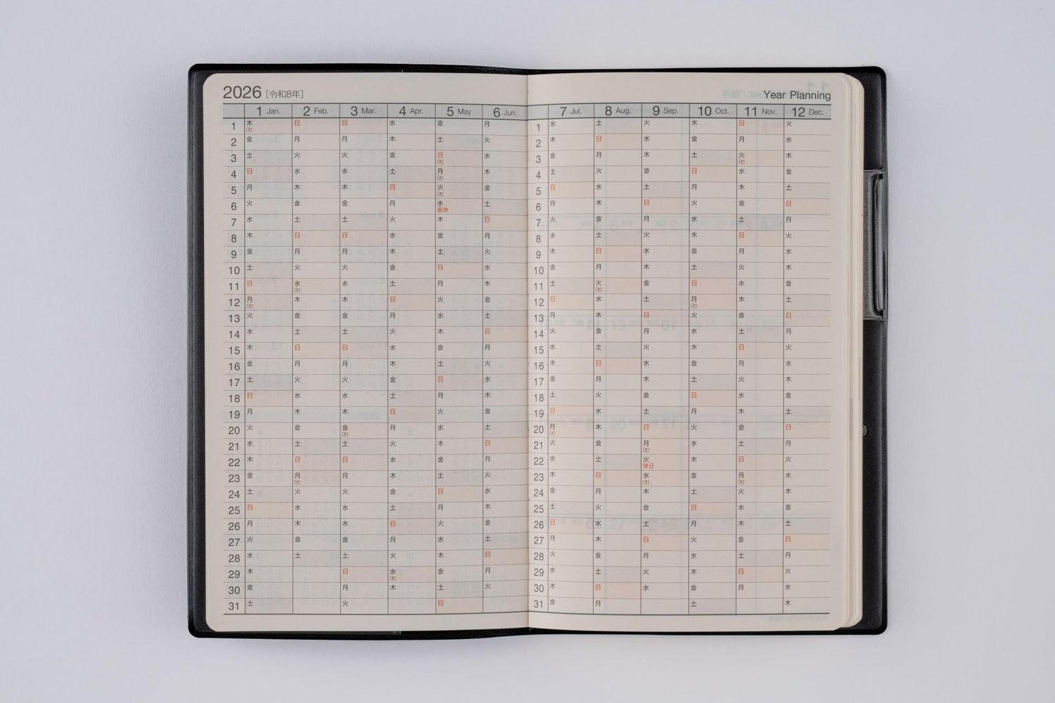 Takahashi Shoten 2026 Weekly Planner &amp; Diary with Railway Map