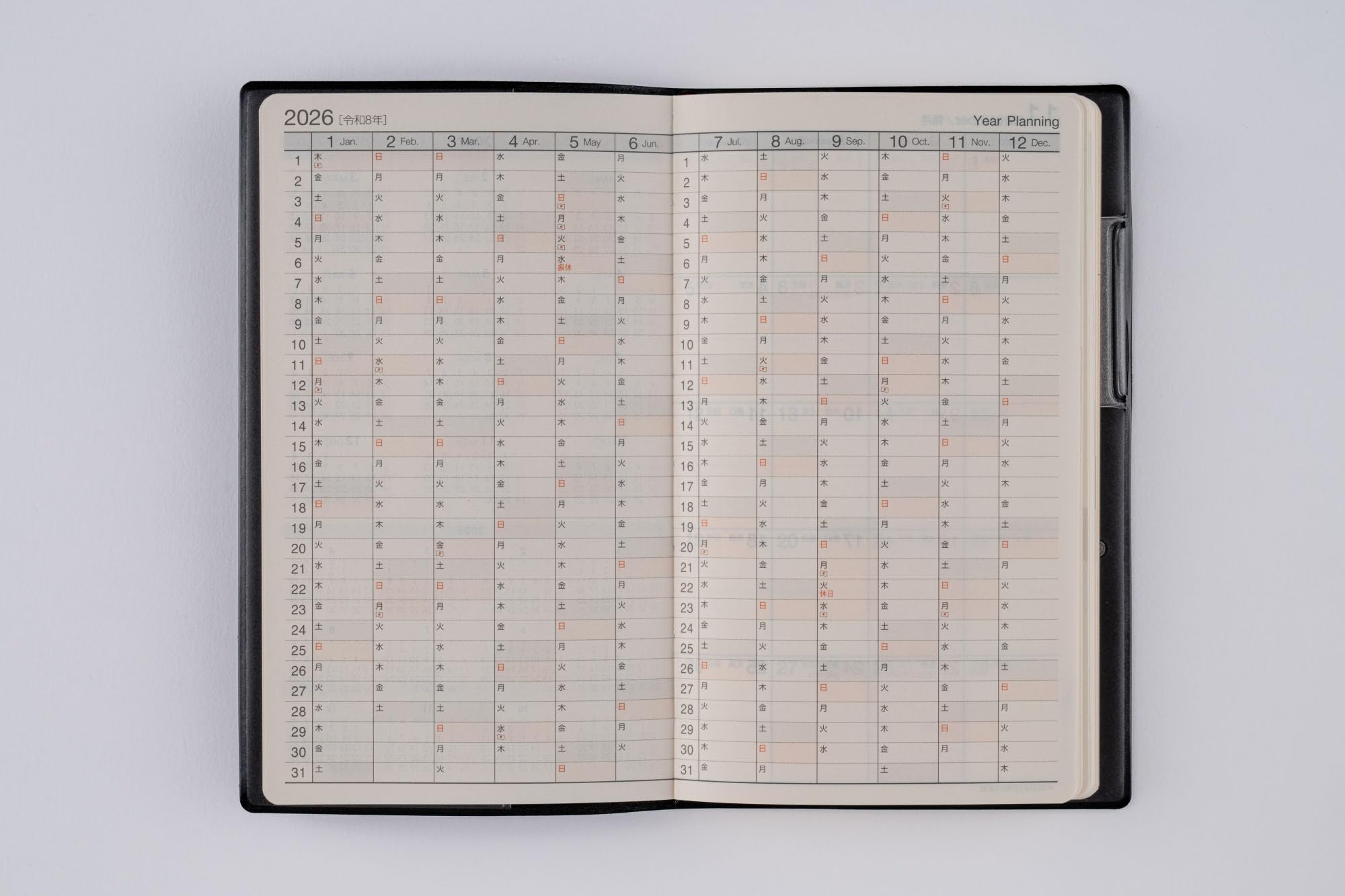 Takahashi Shoten 2026 Weekly Planner &amp; Diary with Railway Map