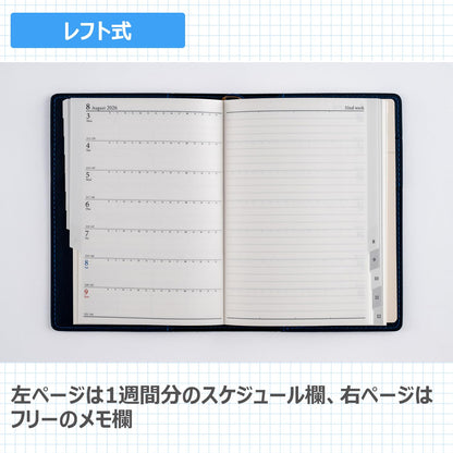 Takahashi Shoten A6 Weekly Planner 2026 Edition