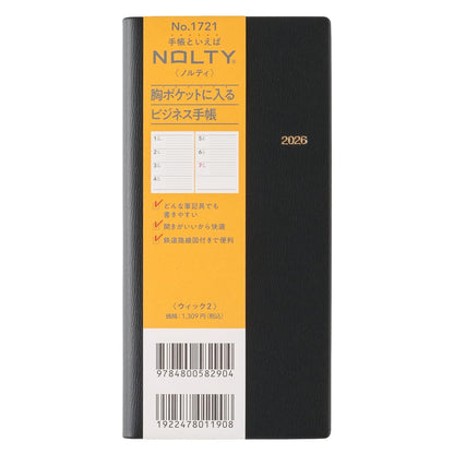 JMAM NOLTY 2026 Weekly Planner &amp; Monthly Calendar Options