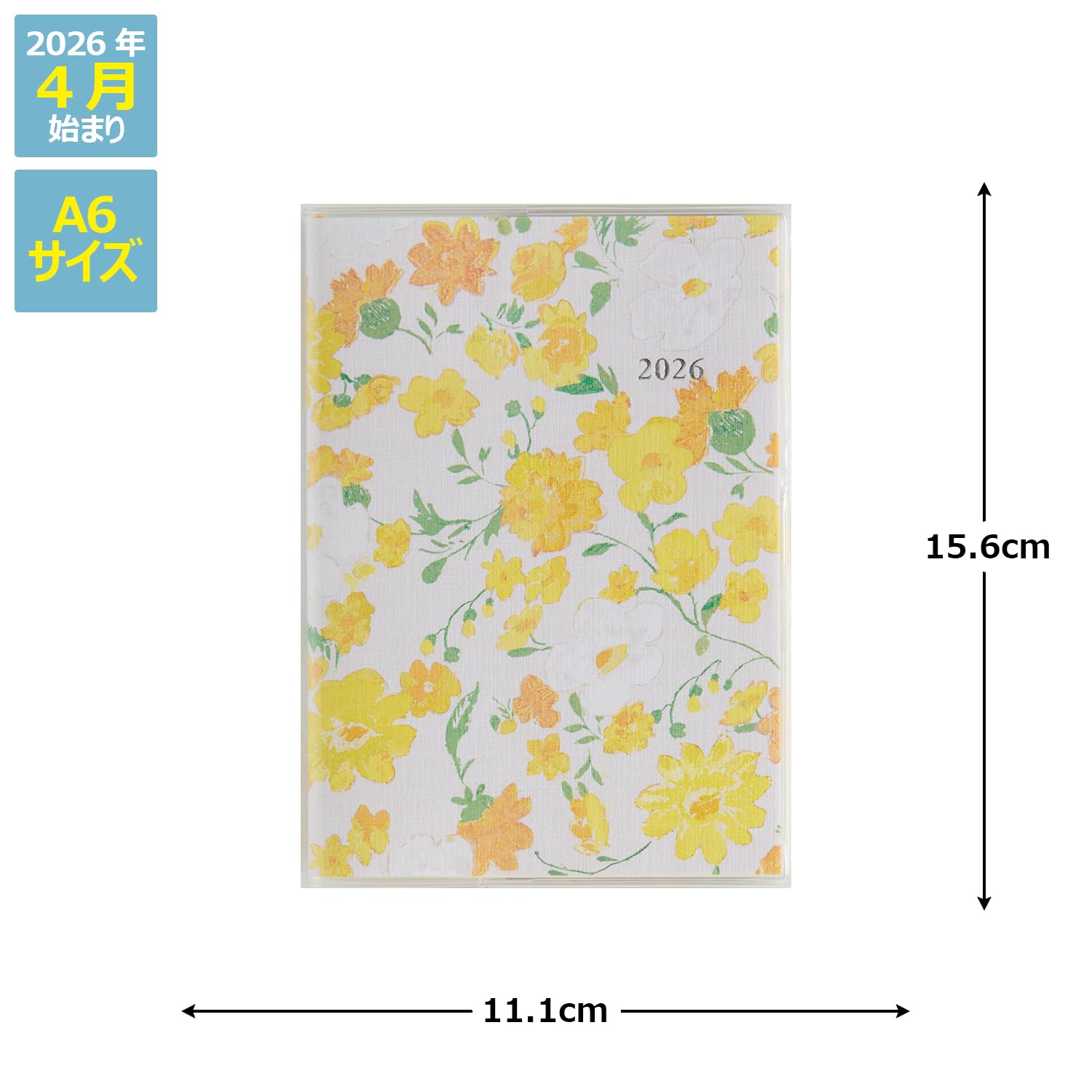 Takahashi Planner 2026 A6 Monthly Floral Design