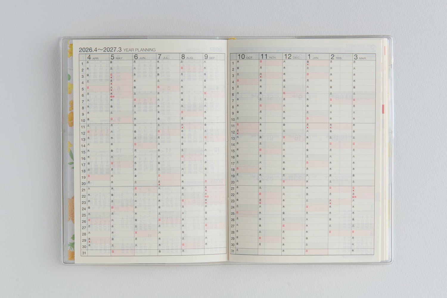 Takahashi Planner 2026 A6 Monthly Floral Design