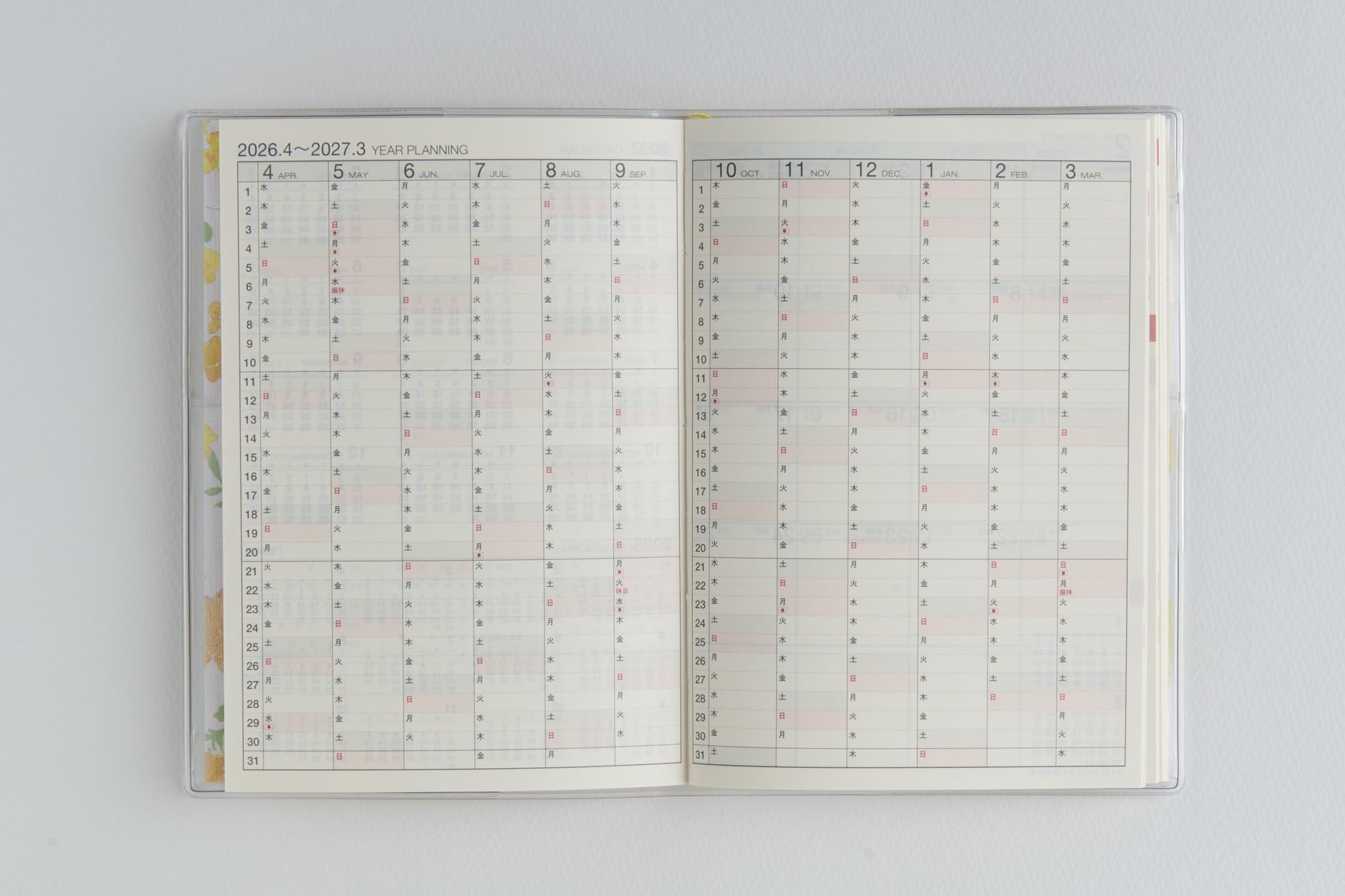 Takahashi Planner 2026 A6 Monthly Floral Design