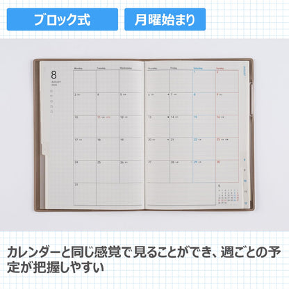 Takahashi Shoten 2026 B6 Monthly Planner with Various Start Days