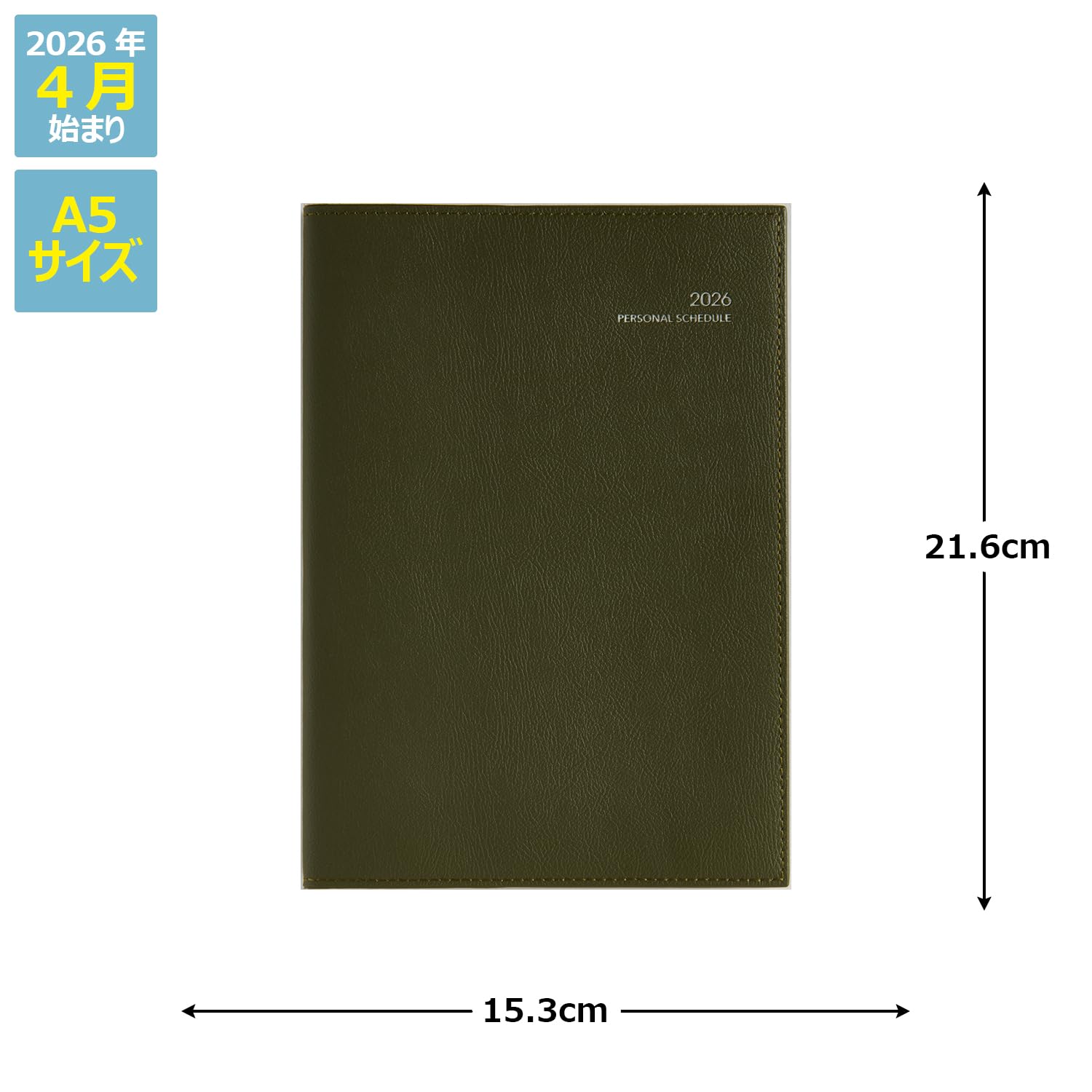 Takahashi Planner 2026 A5 Monthly Planner with Various Start Options