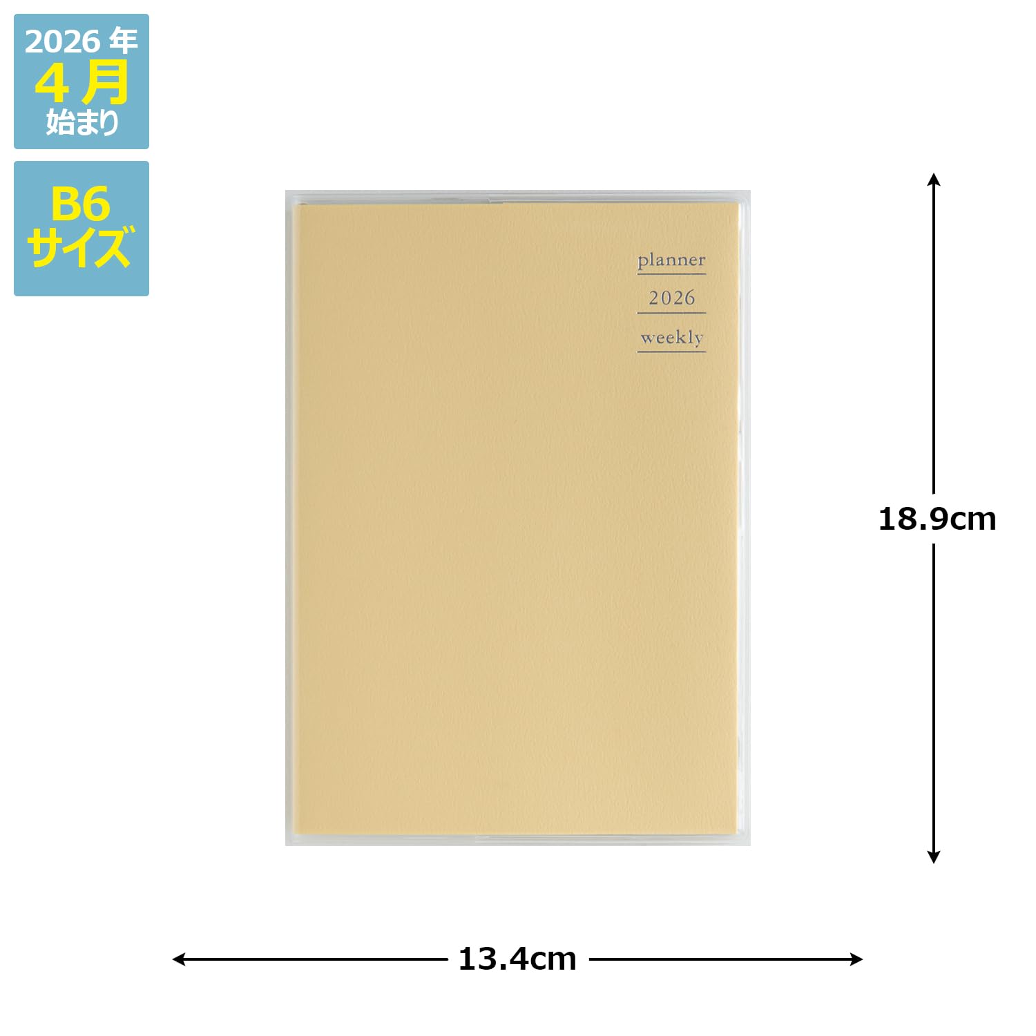 Takahashi Shoten 2026 Planner Weekly Block &amp; Vertical Layout