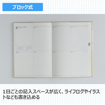 Takahashi Shoten 2026 Planner Weekly Block &amp; Vertical Layout