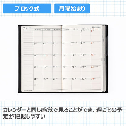 Takahashi Business Planner 2026 Monthly &amp; Weekly Options