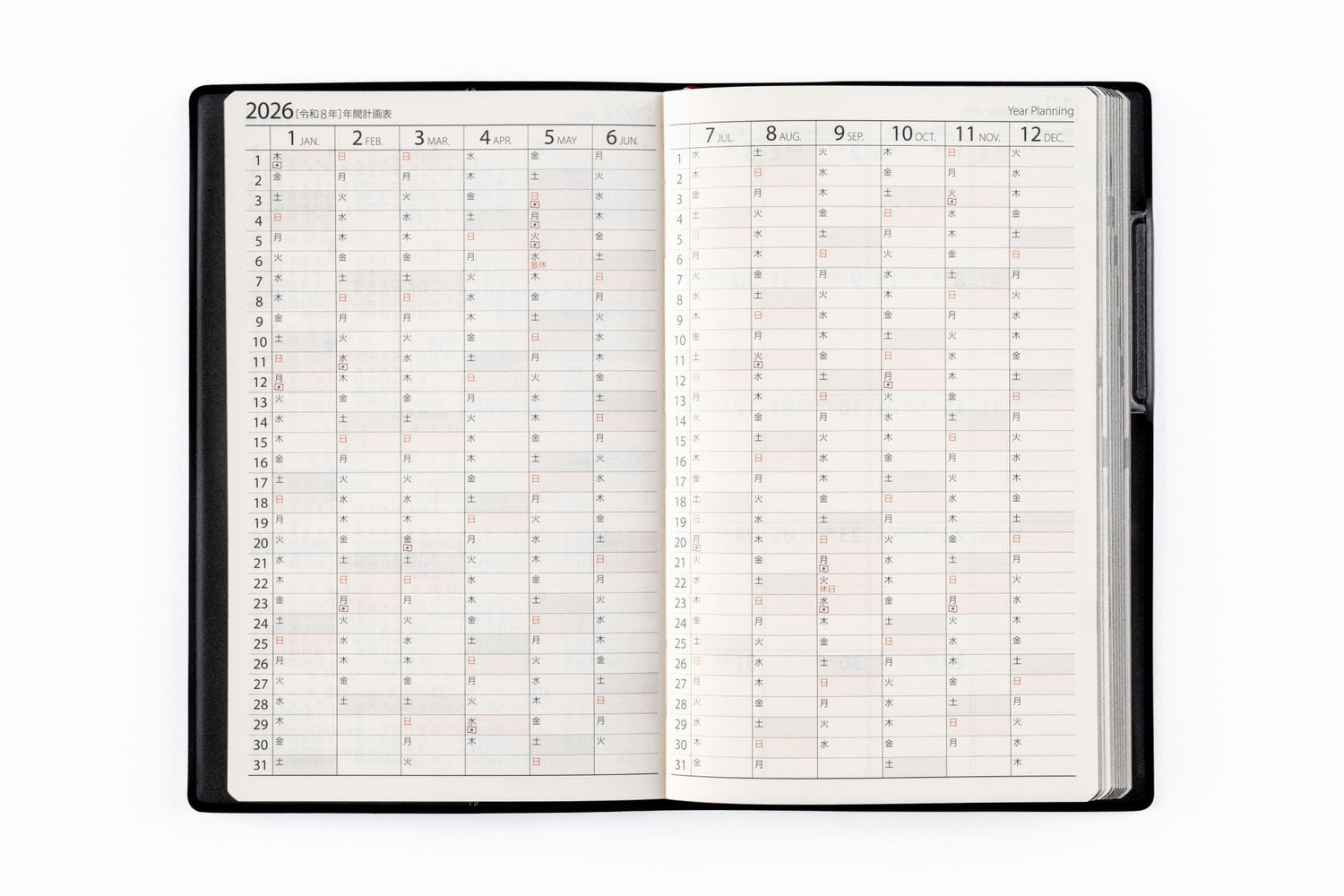 Takahashi Business Planner 2026 Monthly &amp; Weekly Options