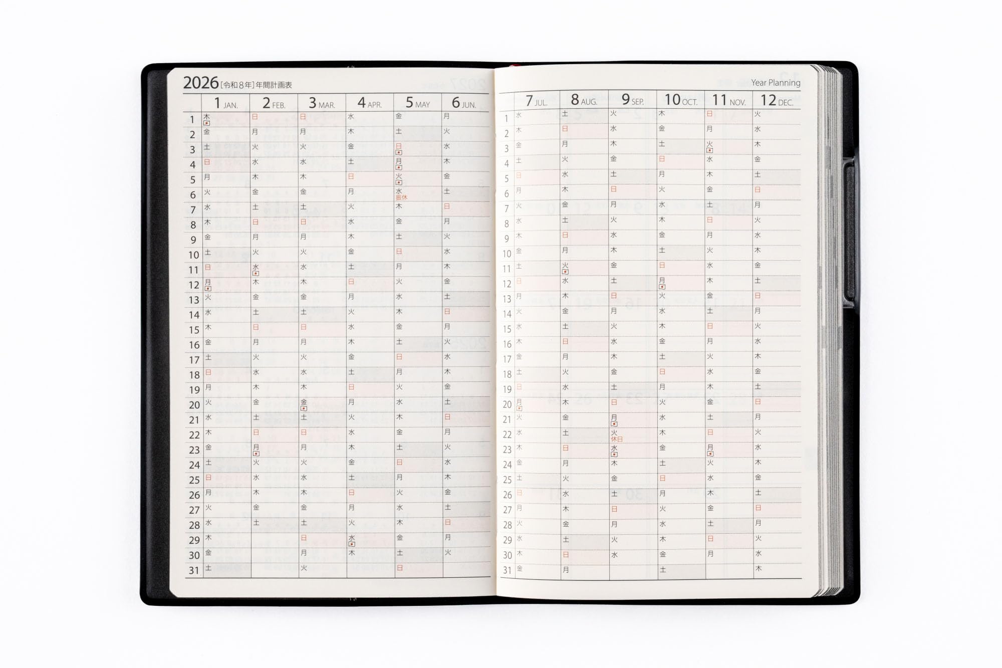 Takahashi Business Planner 2026 Monthly &amp; Weekly Options
