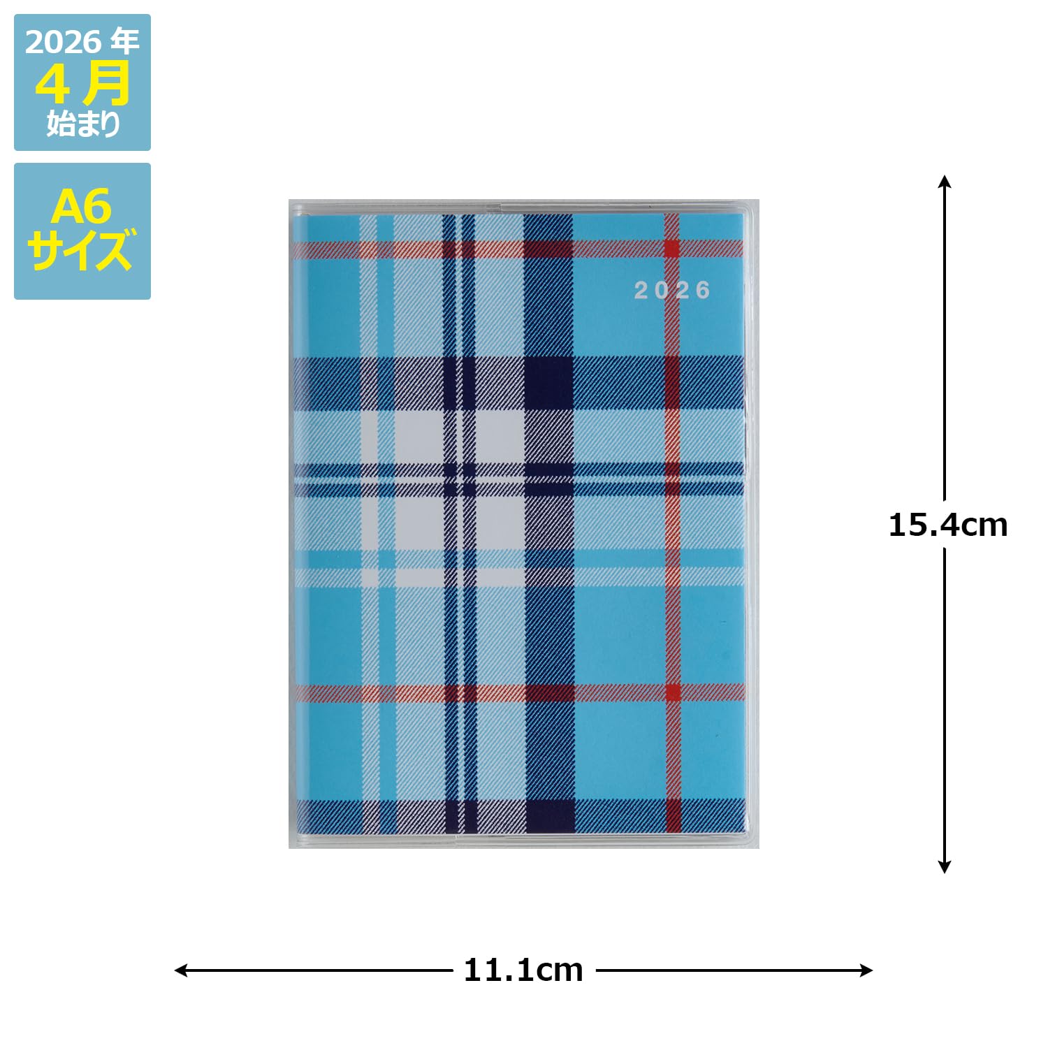 Takahashi Shoten 2026 Edition Planner with Monthly Layout